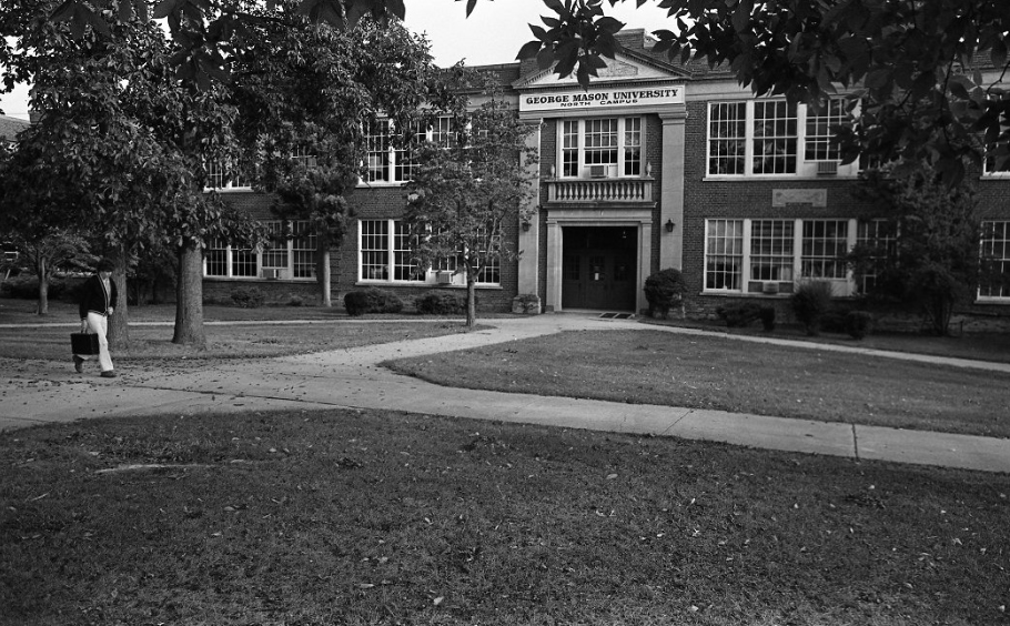 Façade of the campus building in 1975