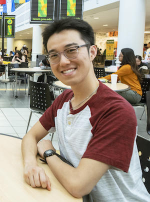 Nathan Park in Johnson Center